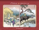Image for Hokusai 100 Views of Mt Fuji Adult Colouring Book