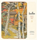 Image for Haiku Japanese Art and Poetry 2021 Wall Calendar