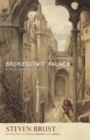 Image for Brokedown Palace