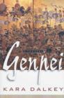 Image for Genpei