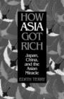 Image for How Asia Got Rich