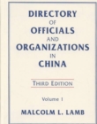 Image for Directory of Officials and Organizations in China