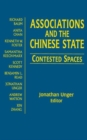 Image for Associations and the Chinese state  : contested spaces