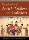Image for Encyclopedia of Jewish Folklore and Traditions
