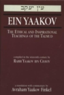Image for Ein Yaakov : The Ethical and Inspirational Teachings of the Talmud