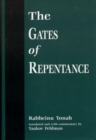 Image for The Gates of Repentance