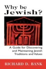 Image for Why Be Jewish?