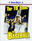 Image for Top 10 Teams in Baseball