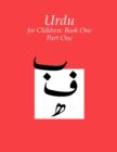 Image for Urdu for Children, Book 1: Volume 1
