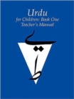 Image for Urdu for Children, Book 1: Teacher&#39;s Manual