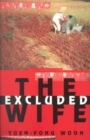 Image for The Excluded Wife