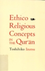 Image for Ethico-religious concepts in the Qur&#39;âan