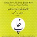 Image for Urdu for Children, Book II, CD Stories and Poems, Part One