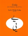 Image for Urdu for Children, Book II, 3 Book Set, Part Two