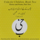 Image for Urdu for Children, Book II, CD Stories and Poems, Part Two : Urdu for Children, CD