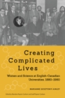 Image for Creating Complicated Lives