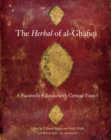 Image for The Herbal of al-Ghafiqi
