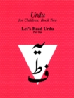 Image for Urdu for Children, Book II, 3 Book Set, Part One: Part 1 set of books