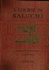 Image for Course in Baluchi: Volumes 1 &amp;2