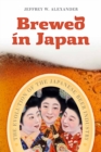 Image for Brewed in Japan