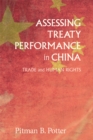 Image for Assessing Treaty Performance in China