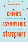Image for China’s Asymmetric Statecraft