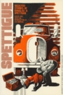 Image for Selected Stories of Douglas O. Spettigue