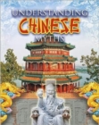 Image for Understanding Chinese Myths