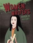Image for Women writers hidden in history