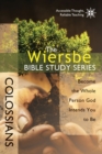 Image for Wiersbe Bible Study Series: Colossians: Become the Whole Person God Intends You to Be