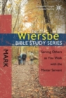 Image for Wiersbe Bible Study Series