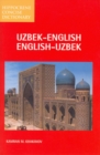 Image for Uzbek-English/English-Uzbek Concise Dictionary