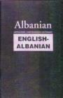 Image for English-Albanian Comprehensive Dictionary