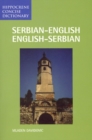 Image for Serbian-English, English-Serbian concise dictionary