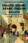 Image for Arabic-English / English-Arabic Romanized Concise Dictionary