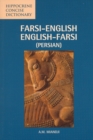 Image for Farsi-English/English-Farsi (Persian) Concise Dictionary