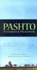 Image for Pashto-English/English-Pashto Dictionary &amp; Phrasebook