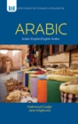 Image for Arabic-English/English-Arabic Dictionary &amp; Phrasebook                                                                                                                ..