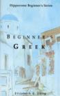 Image for Beginner&#39;s Greek