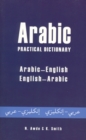 Image for Arabic practical dictionary