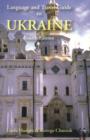 Image for Language and Travel Guide to Ukraine