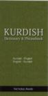 Image for Kurdish-English/English-Kurdish (Kurmanci, Sorani and Zazaki) Dictionary and Phrasebook