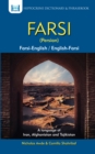 Image for Farsi - English / English - Farsi dictionary &amp; phrasebook  : Romanized