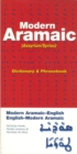 Image for Modern Aramaic-English/English-Modern Aramaic Dictionary &amp; Phrasebook: Assyrian/Syriac