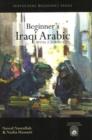 Image for Beginner&#39;s Iraqi Arabic with 2 Audio CDs