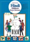 Image for Hindi Children&#39;s Picture Dictionary