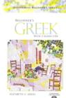 Image for Beginner&#39;s Greek with 2 Audio CDs