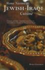 Image for Mama Nazima&#39;s Jewish Iraqi Cuisine : Cuisine, History, Cultural References and Survival Stories of the Jewish-Iraqi