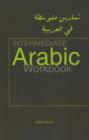 Image for Intermediate Arabic Workbook
