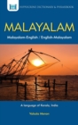 Image for Malayalam dictionary &amp; phrasebook